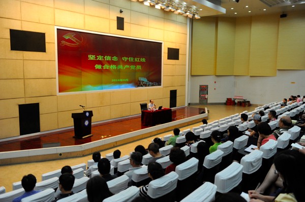 会1.JPG 028f1e499a18c345505ac11dca2cbbfe.jpg