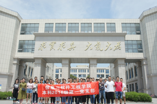 QQ图片20170527093004.jpg
