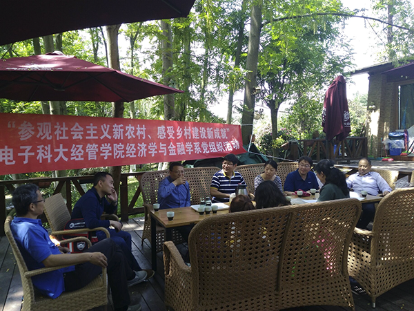 TIM图片20180507165042.png TIM图片20180507165042.png