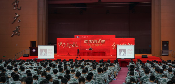 diyi.jpg 3ecc2b8d6b67ffbbe9d3f4e3e08cd386.jpg