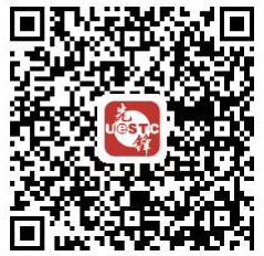成电先锋APP.jpg 成电先锋APP.jpg