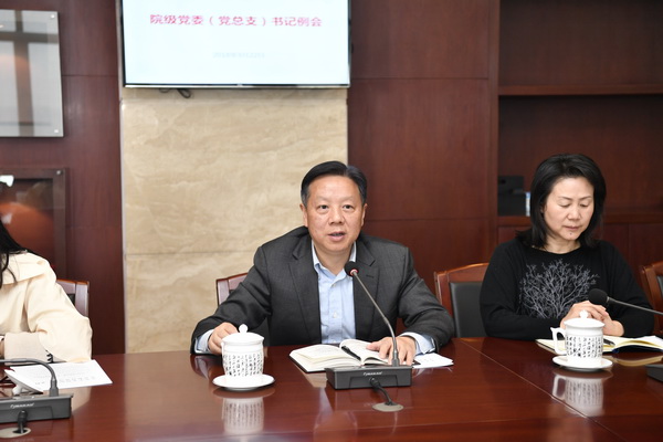 dangwei00004.JPG 6cbfeb86724d93eb656b355bc8928eb9.jpg