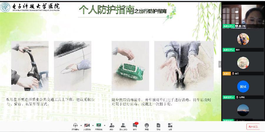 图4.png