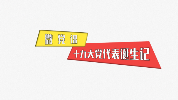6.png 74436a844ffaf712cfa3bd928d0f829f.png
