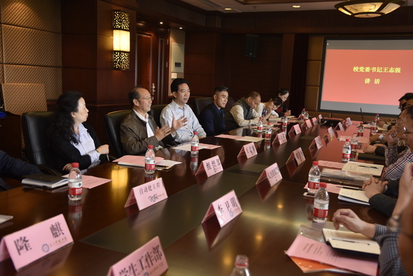 _DSC6097_缩小大小.JPG 832bc907b6c22cd9761e9808de74f7b6.jpg