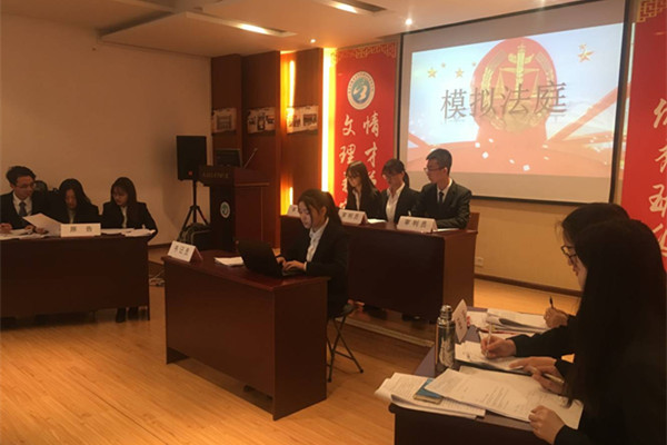 模拟法庭2.jpg 模拟法庭2.jpg