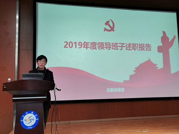 1578542488634076057.jpg IMG_20200108_091910_副本.jpg