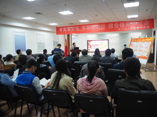 P1010114.JPG P1010114.JPG