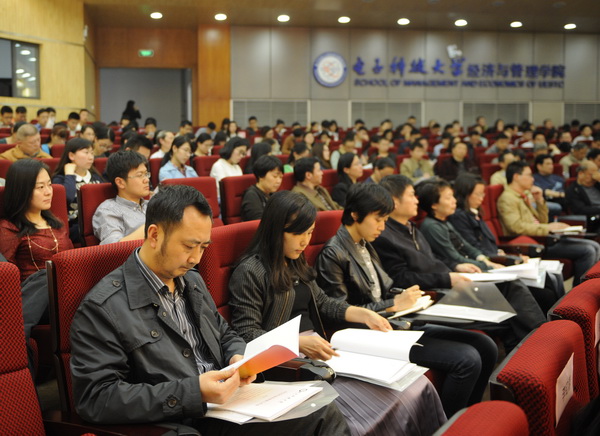 liangxue2.jpg liangxue2.jpg