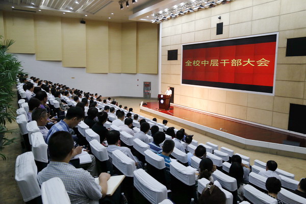 _MG_7179_缩小大小.JPG
