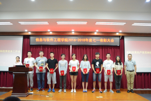 QQ图片20180709160201.jpg
