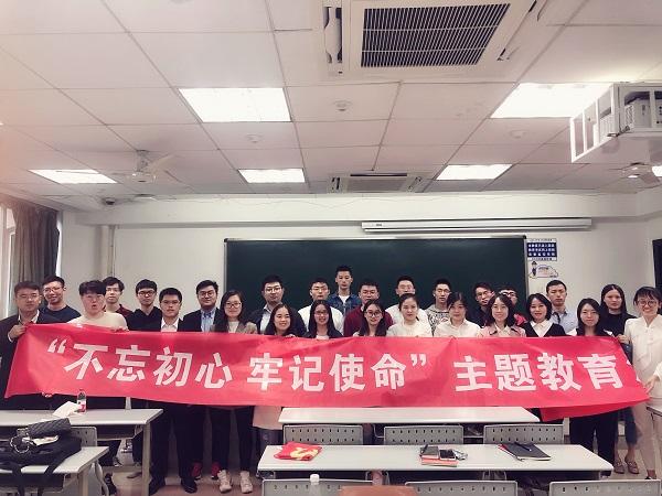 浦发银行支部共建3.jpg