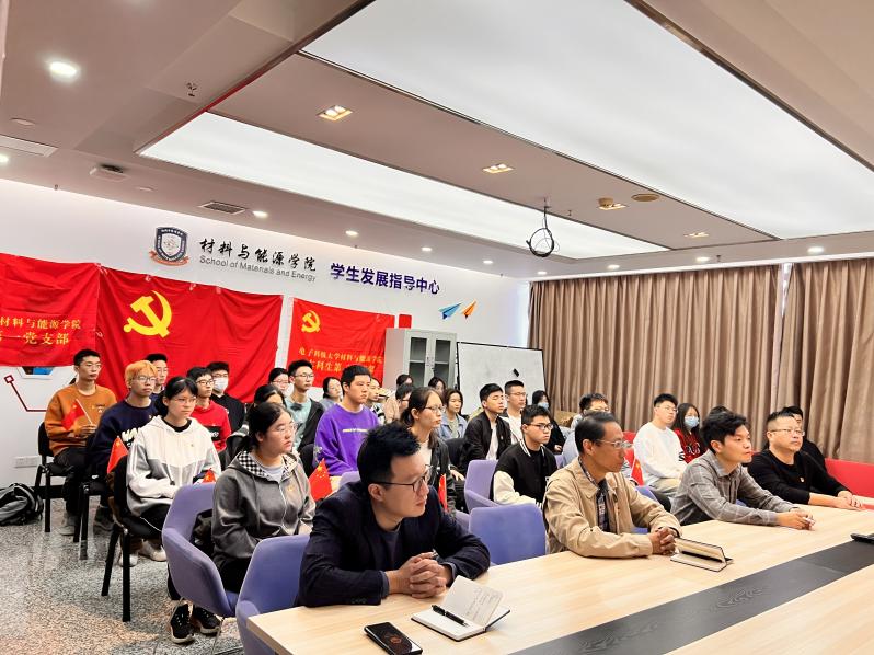 d33e8d3e464ad4f7ac7716f44b8c8e2