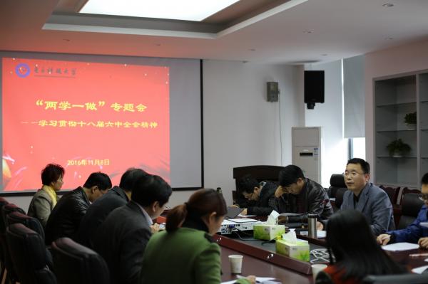 http://www.news.uestc.edu.cn/upload/image/5f95667f243f0bba37be13a12f0ef6a8.jpg