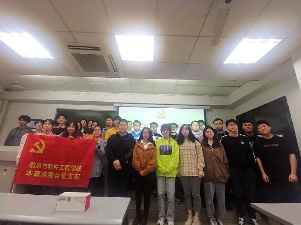 合影.jpg 20201113153337_3okt0lxyde.jpg