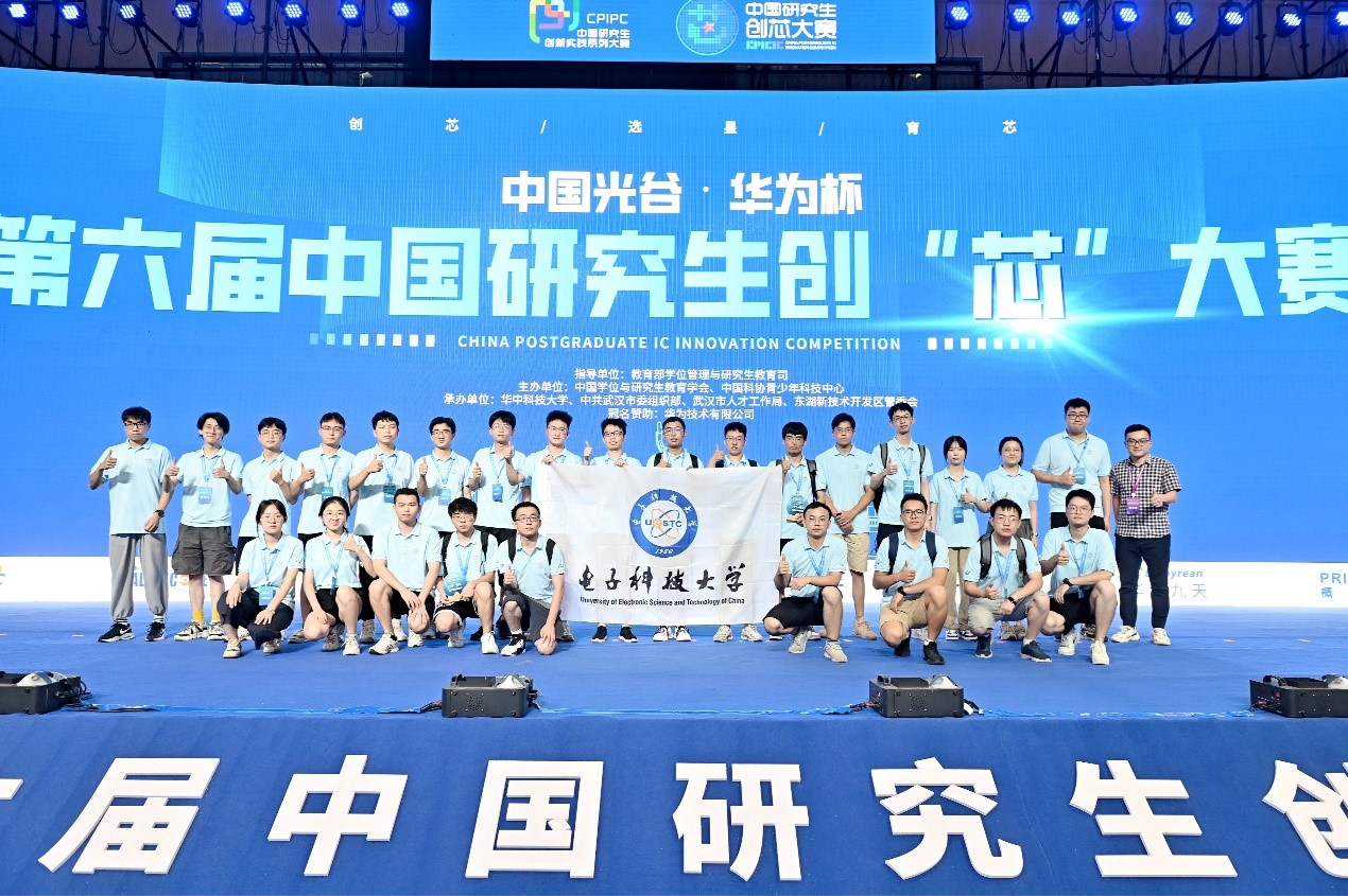 华中 科技 大学 研究生 科 (100) 사진