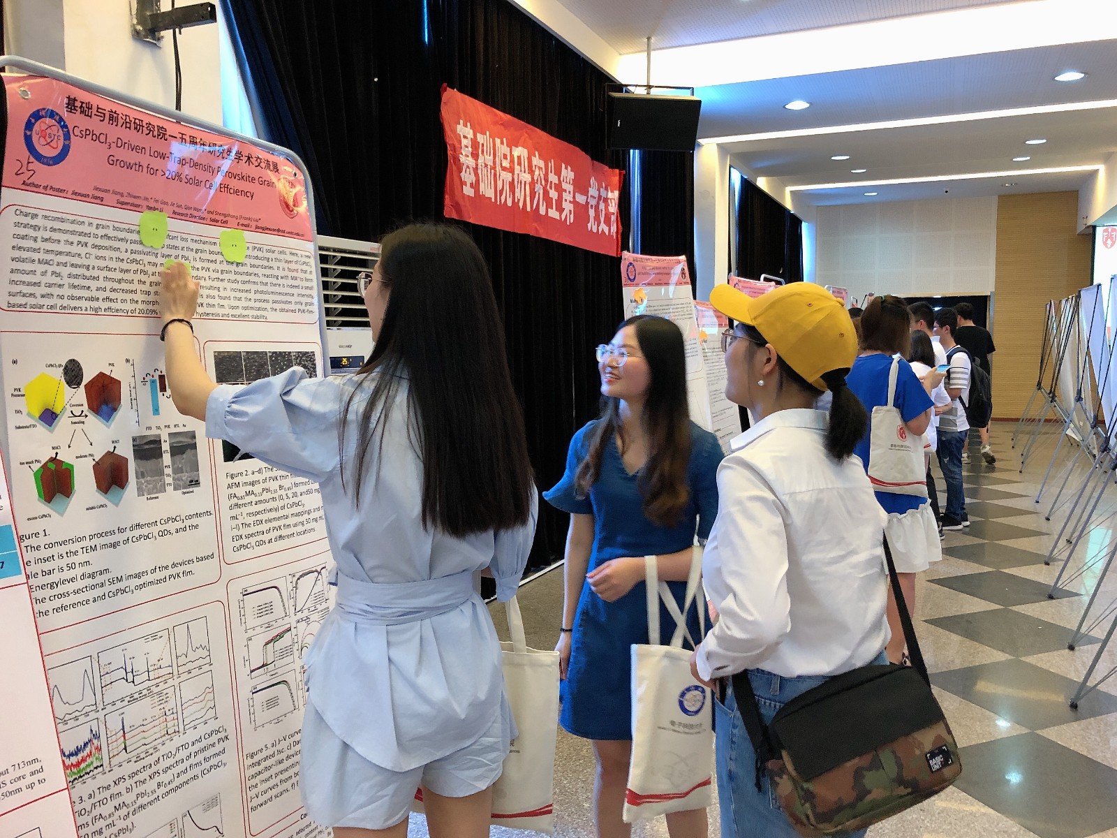 微信图片_20190524225926.jpg 微信图片_20190524225926.jpg