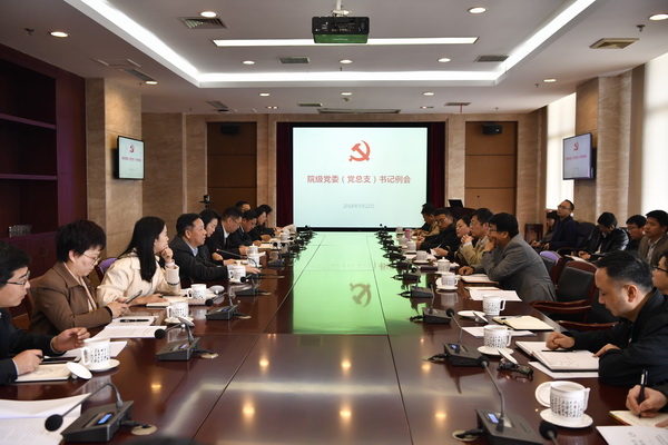 dangwei00001.JPG dbcc5c573f3700f779fb065891b095e1.jpg