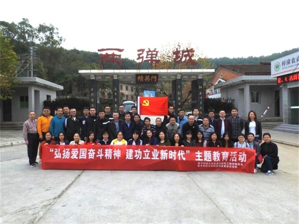 合2.jpg 20181105092723_l44uuqx9ud.jpg