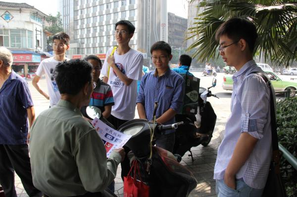 visiting_pic_1.jpg