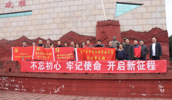 QQ截图20171215103411.jpg