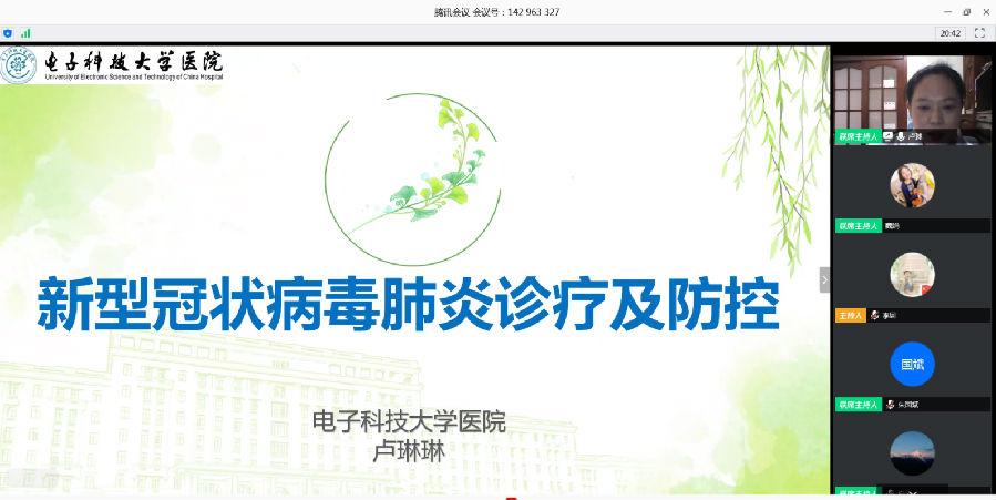 图2.png