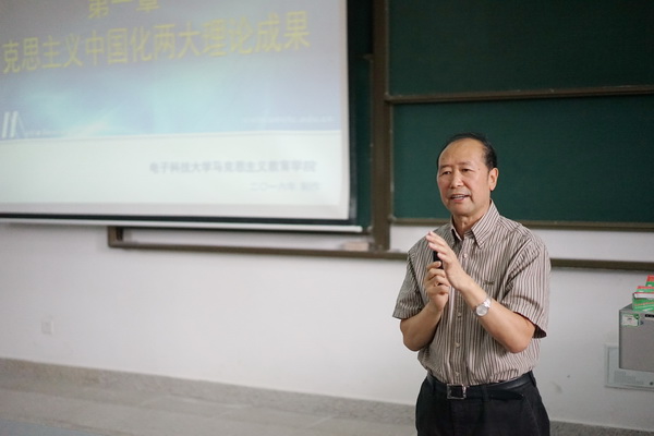 mazhe0001.JPG f436b7c283ebe9bfc33a5422f0b7c9e5.jpg